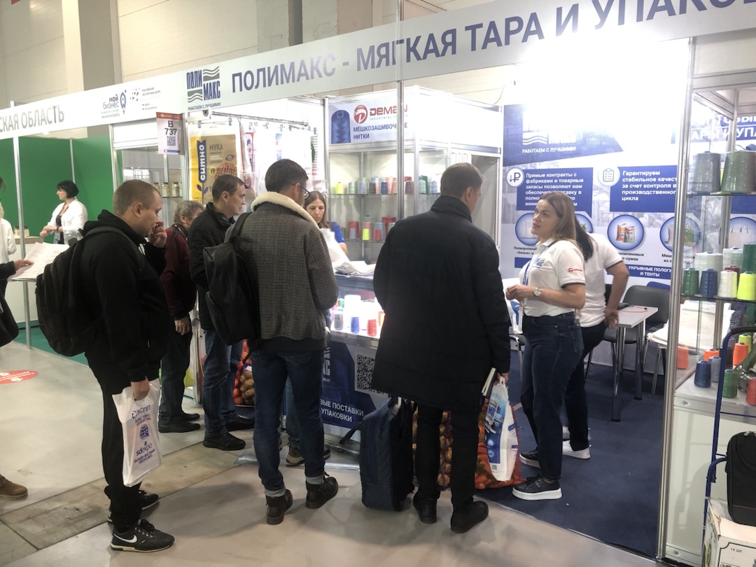 mobile_file_2023-11-21_15-11-44 (4).jpg