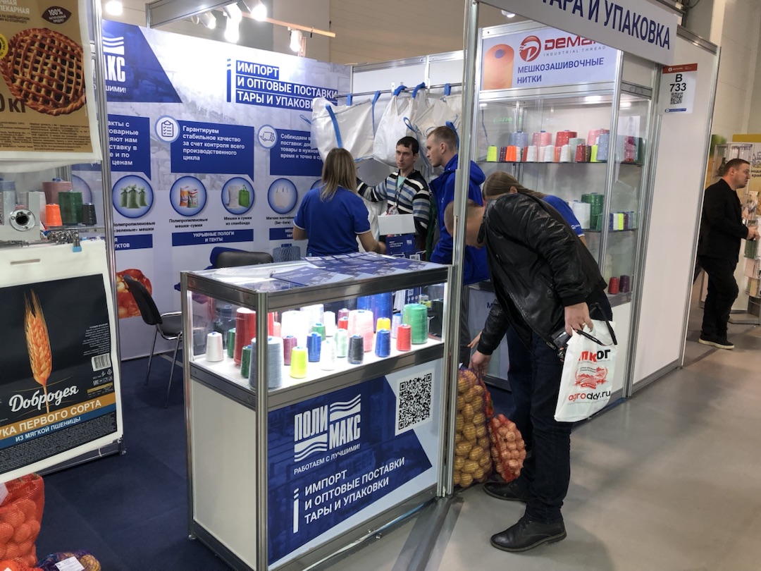 mobile_file_2023-11-21_15-11-44 (2).jpg