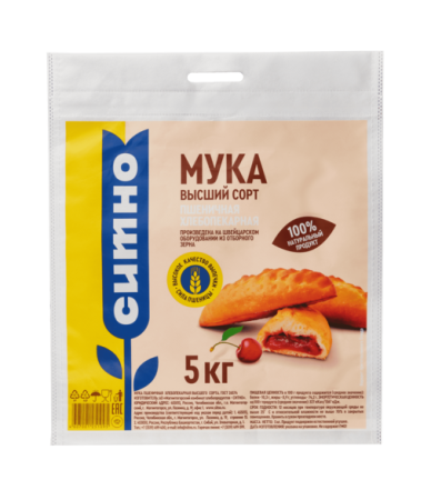 Сумка из спанбонда, 34х48см, 5кг, 80гр/м2 прорубная ручка, полноцветная печать