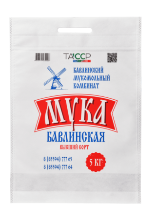 Сумка из спанбонда, 34х48см, 5кг, 80гр/м2 прорубная ручка, полноцветная печать